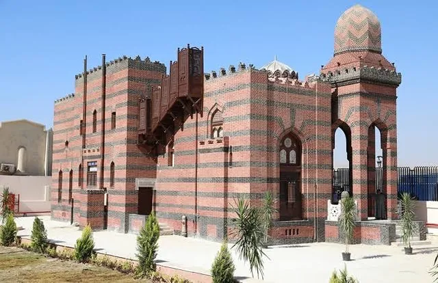 Prince Yousef Kamal Palace