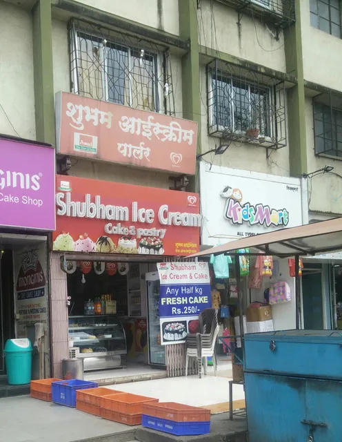 Shubham Ice Cream