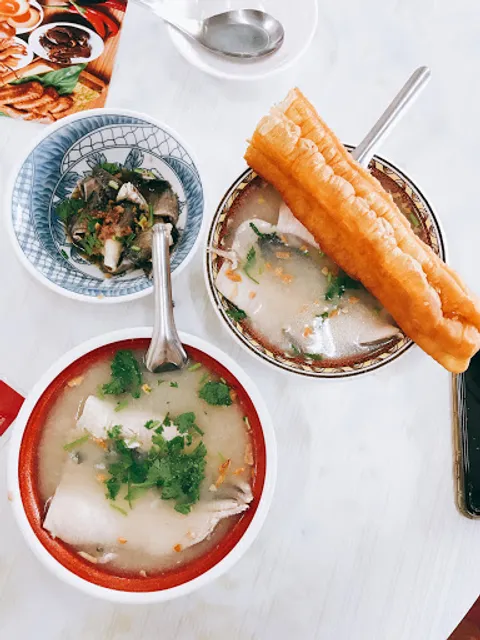 A-Han Salty Congee