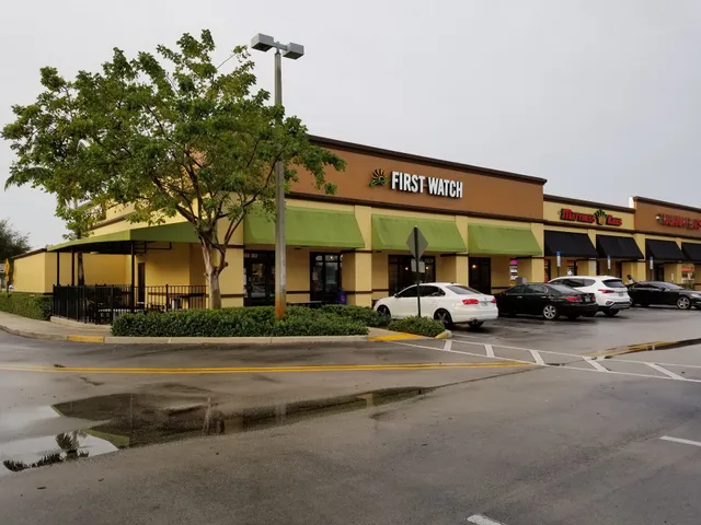 Flamingo Pines Shopping Center