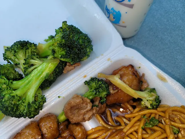 Chinese Gourmet Express