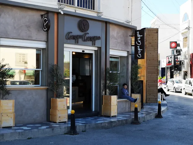 Crepa Crepa & More - La Marsa