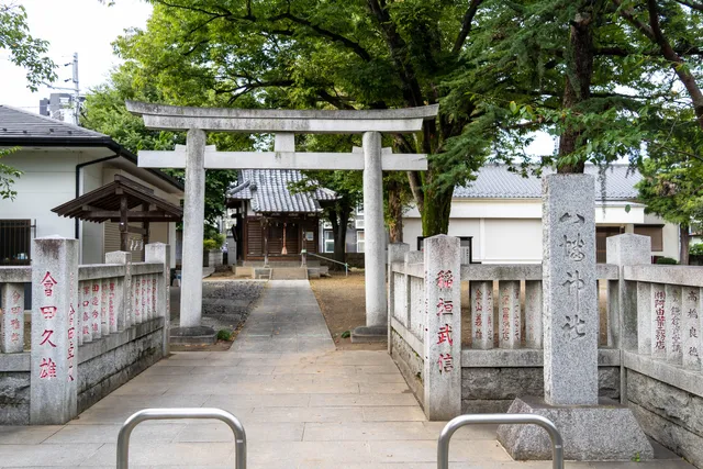 Katsushika Kamakura Hachiman Shrine