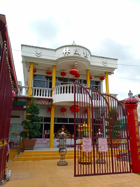 Sau Seng Lum Chinese Buddhist Temple P. J.