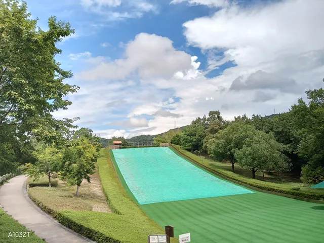 Komaki Shimin Shikinomori Park