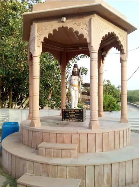 Parshuram Mahadev Temple