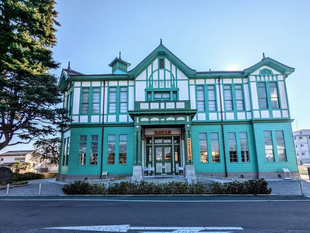 Tochigi City Literature Museum