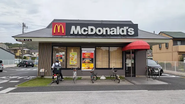 McDonald's Kurihama Funagura shop