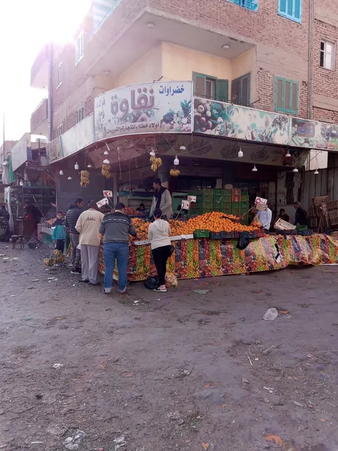 سوق الغردقة للخضروات والفاكهة Hurghada for vegetables and fruits