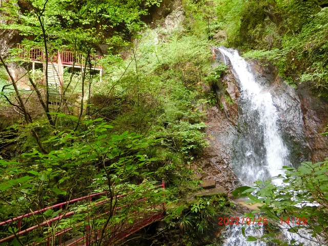 Muso no Taki (Dream Waterfalls)