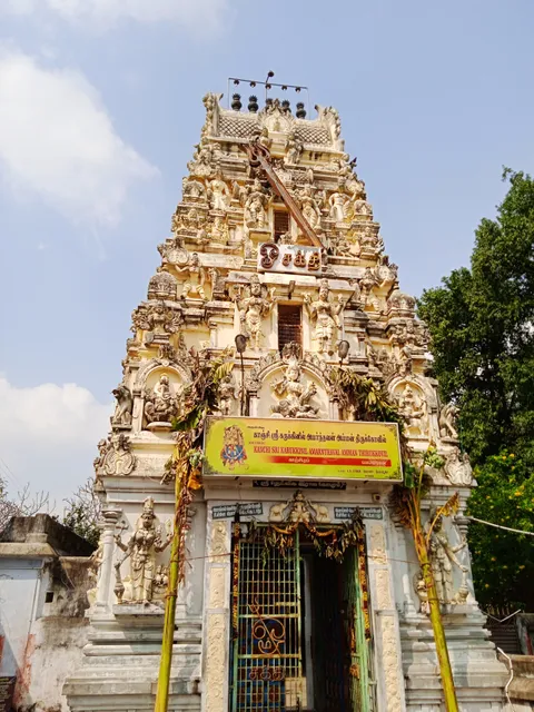 Karukinil amarnthaval temple , kanchipuram