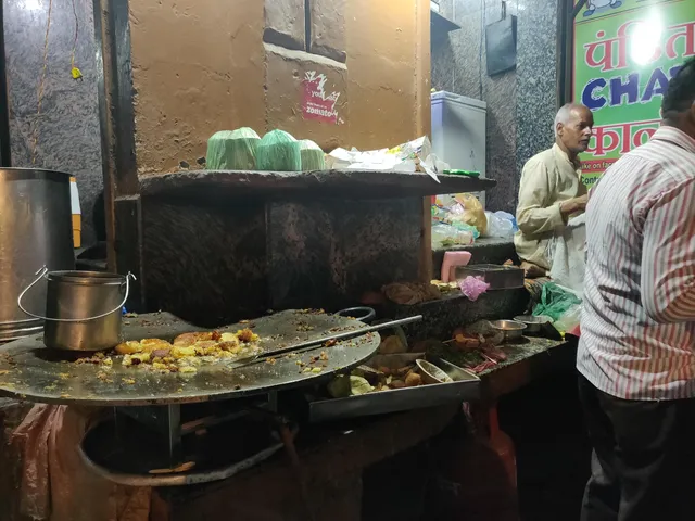 Pandit Chat Corner & C For Chat