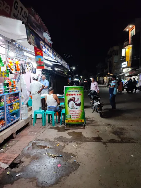 Tamizha Tamizha Ediyappa kadai