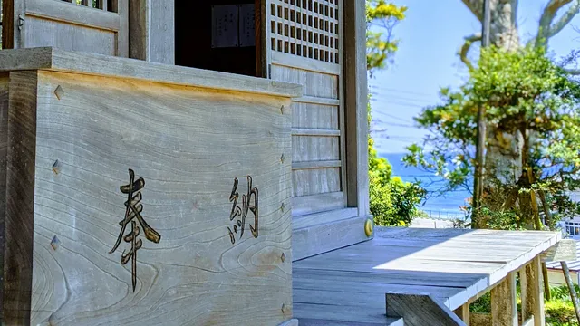 Takiguchi-jinja Shrine