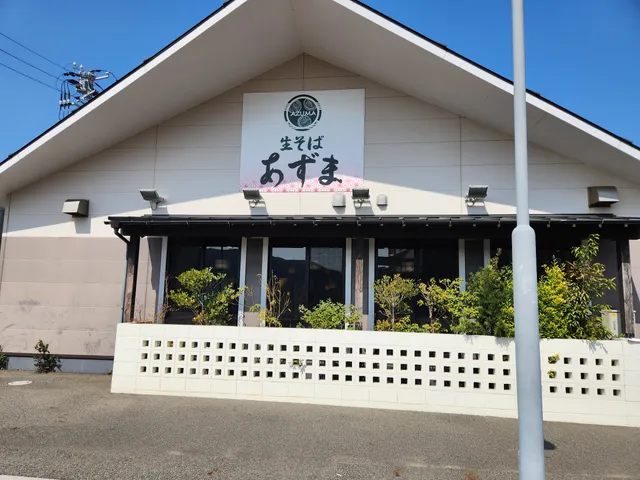 生そばあずま あるかぽーと店
