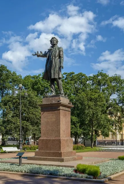 Monument to Alexander Pushkin