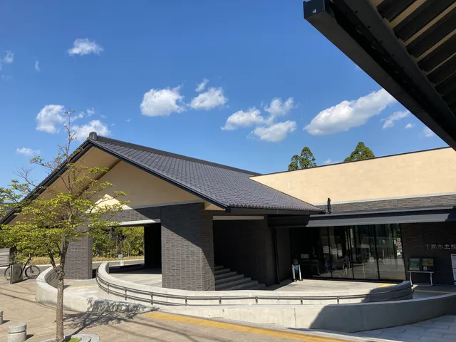 Shimonoseki City History Museum