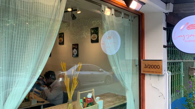 สเต็กลุงใหญ่ สาขา สะพานใหม่-พหลโยธิน52