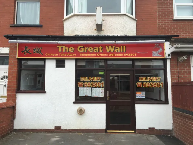 The Great Wall