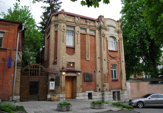 Muzey Teatral'nogo Iskusstva Rso-Alaniya