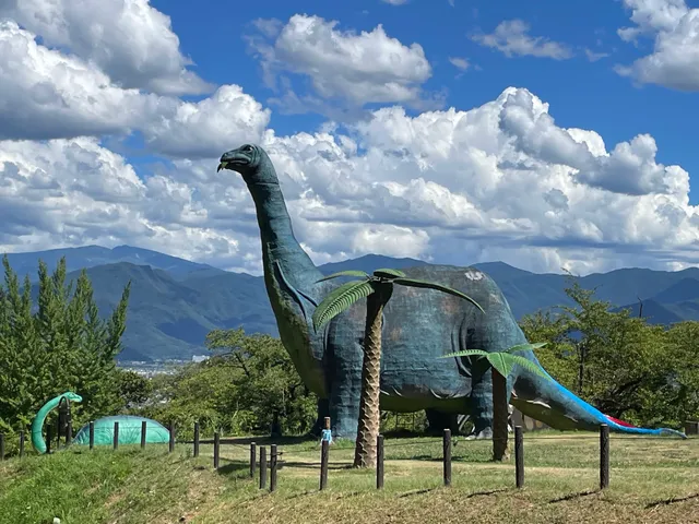 Chausuyama Dinosaur Park