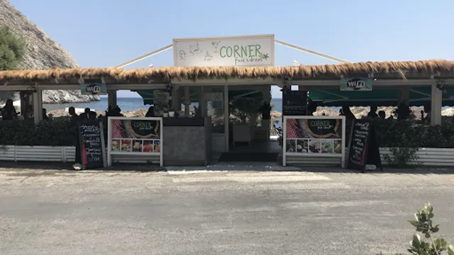 Corner Food & Drinks