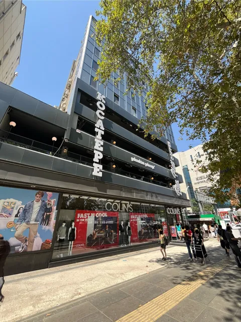 Kocatepe Coffee 1919