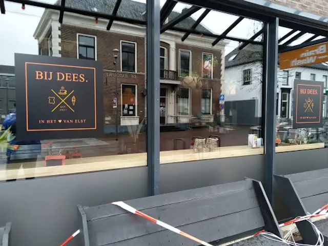 BIJ DEES.🍦