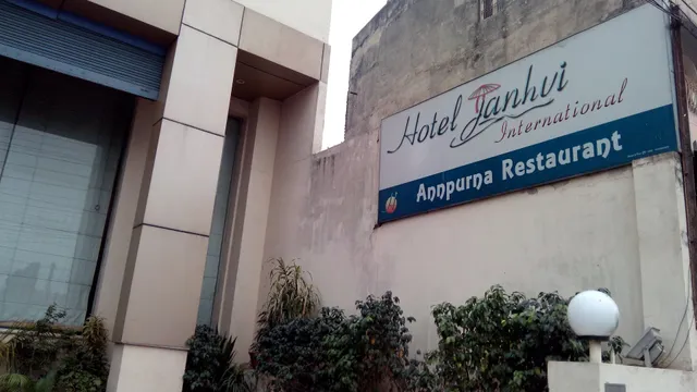 Hotel Janhvi International