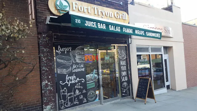 Fort Tryon Grill