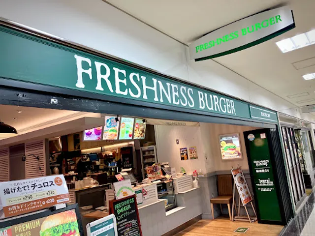 FRESHNESS BURGER Tenmabashi OMM