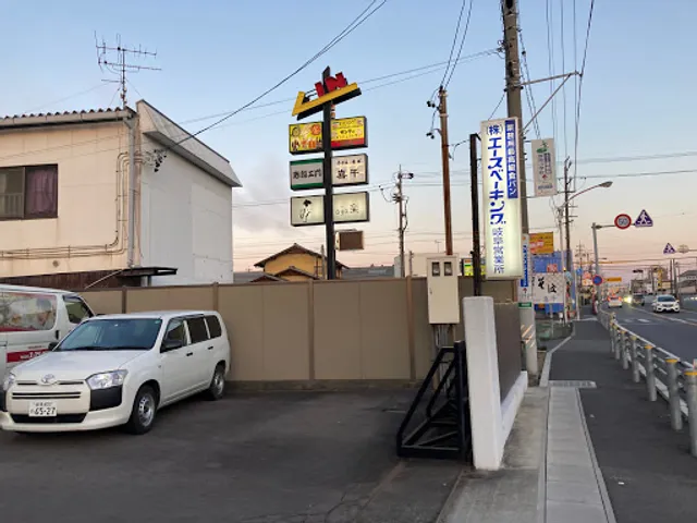 エースベーキング