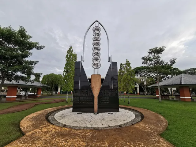 Heng Hua Memorial Park