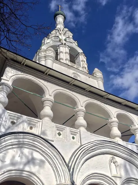 Museum "Music and Time"