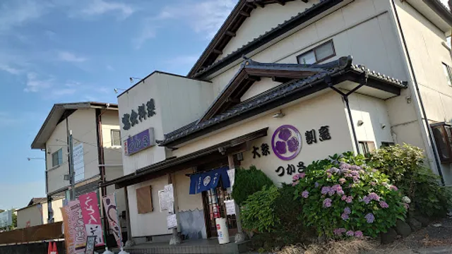 大衆割烹 つかさ