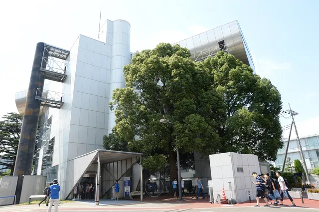 Institute of Science Tokyo Museum and Archives