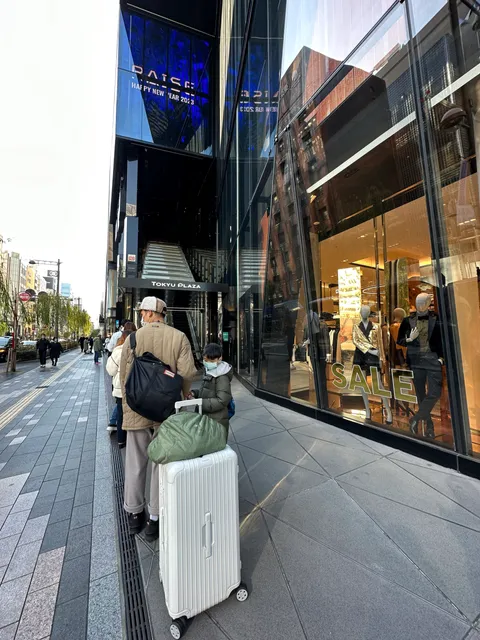 Tokyu Plaza Ginza