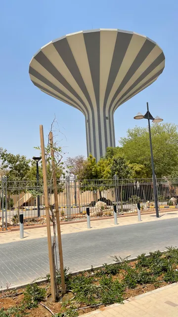 Riyadh Water Tower
