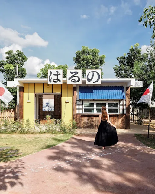 The Park Khaoyai Cafe and Restaurant