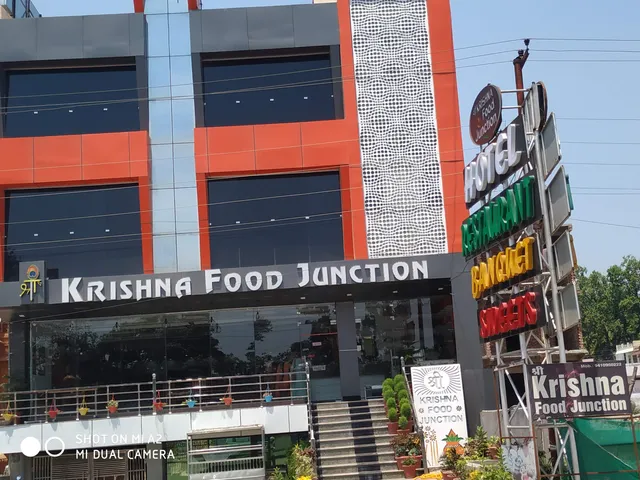 SHREE KRISHNA FOOD JUNCTION