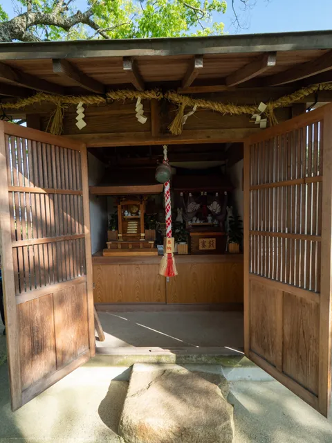 Arimu Shrine