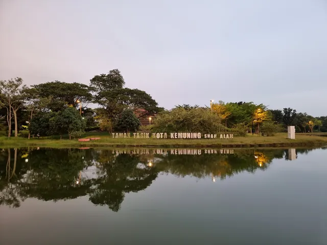 Taman Tasik Kota Kemuning