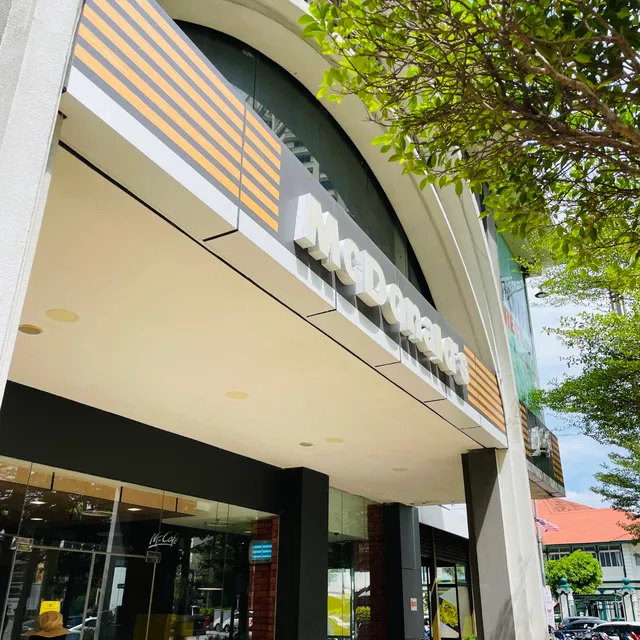 McDonald's Dataran Pahlawan DT