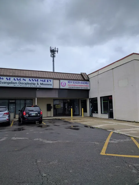 Raintree Shopping Center