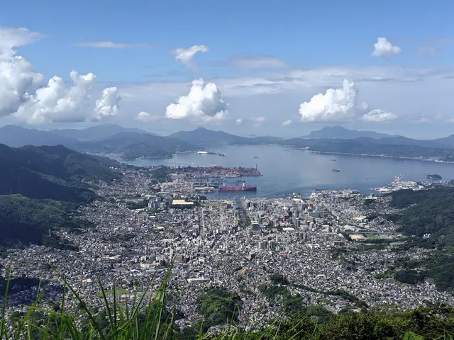 Haigamine Observatory