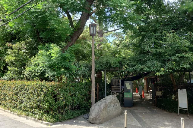 Makino Memorial Garden & Museum