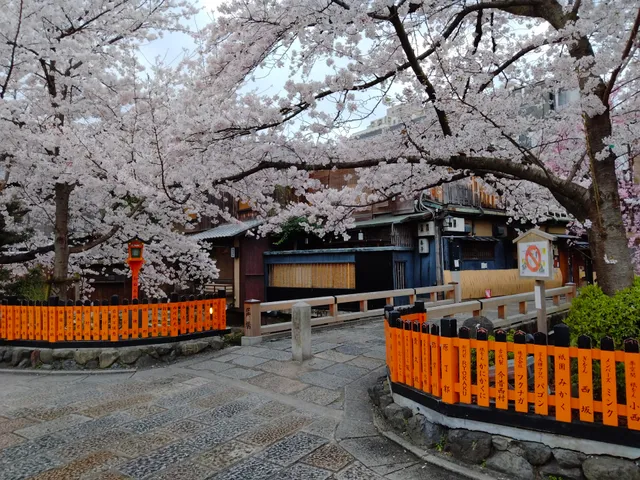 Gion Shinbashi Bridge