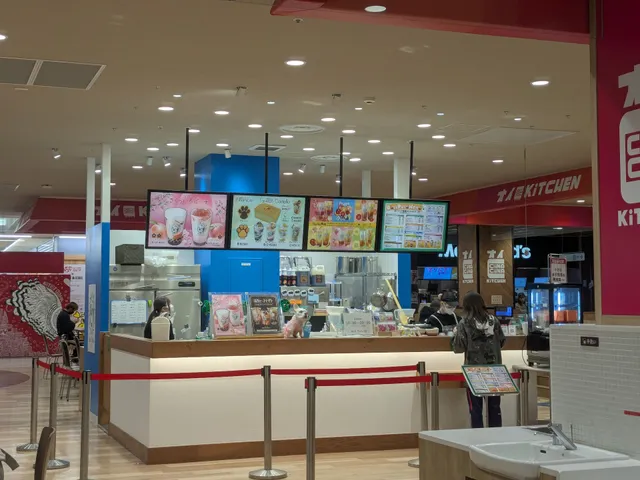 Bull Pulu シーナシーナ青森店