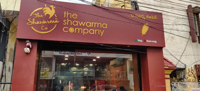The Shawarma company