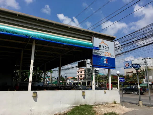 Lava Buffet Seafood Suvarnabhumi